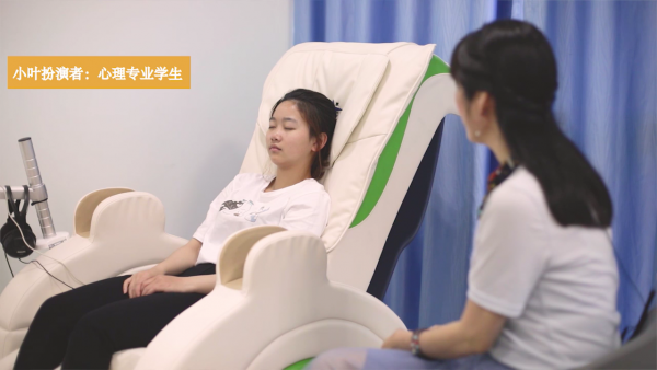 小爷扮演者 心理专业学生.png