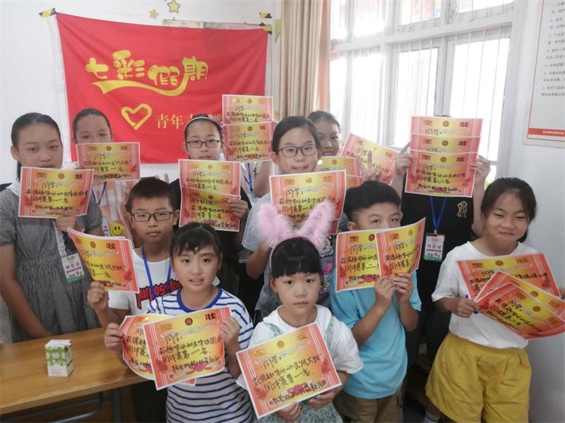 1596242952477037561.jpg 4.jpg