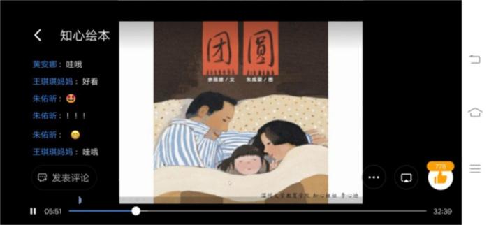 1595414637641059456.jpg 2.jpg