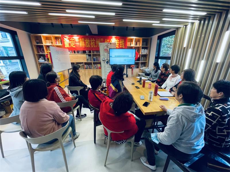 William威廉家庭教育研究院巾帼文明岗教育行