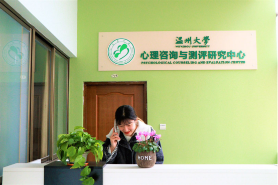 照片3 心理援助.jpg