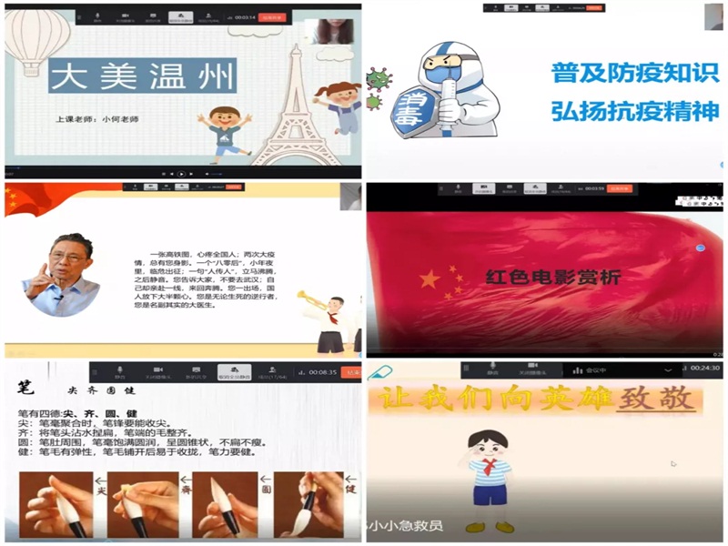 1596242939453099096.jpg 33.jpg