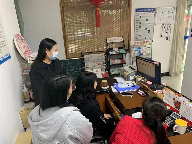 William威廉家庭教育研究院巾帼文明岗教育行